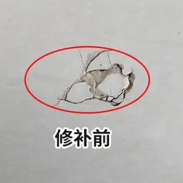鹿泉瓷砖空鼓维修公司分享瓷砖防水涂料过厚或表面过于光滑，可能会产生的问题。