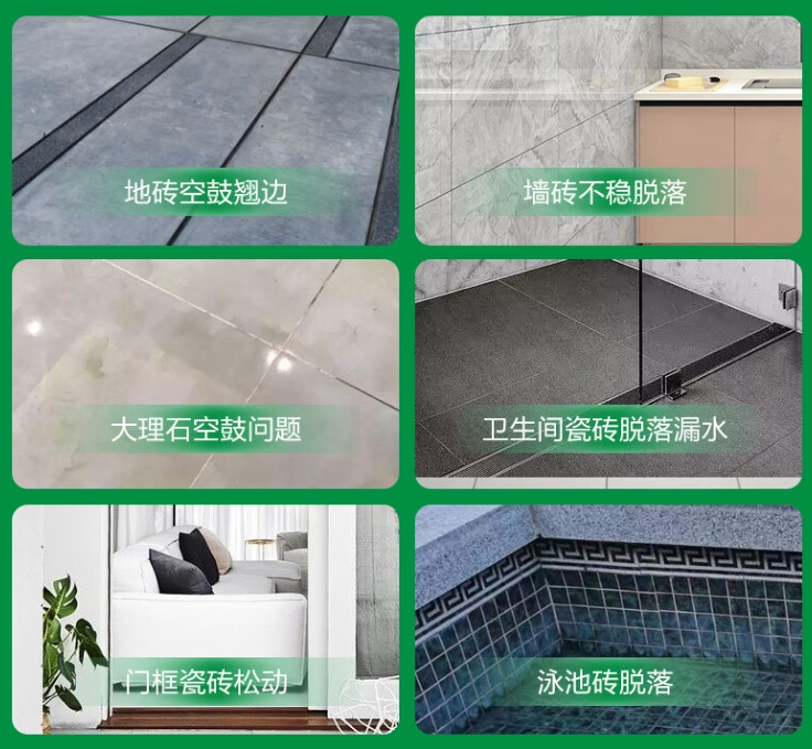 鹿泉瓷砖空鼓维修公司分享下旧房翻新时，原瓷砖基层处理不到位可能会导致的问题